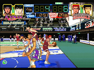 Sega Saturn Game - From TV Animation Slam Dunk I Love Basketball (Japan) [T-13301G] - テレビアニメ　スラムダンク　アイラブバスケットボール - Screenshot #16