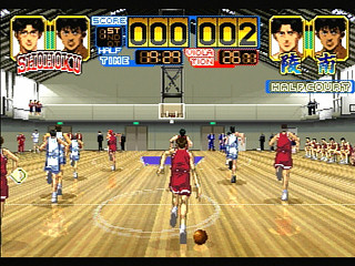 Sega Saturn Game - From TV Animation Slam Dunk I Love Basketball (Japan) [T-13301G] - テレビアニメ　スラムダンク　アイラブバスケットボール - Screenshot #18