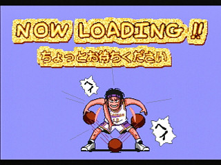 Sega Saturn Game - From TV Animation Slam Dunk I Love Basketball (Japan) [T-13301G] - テレビアニメ　スラムダンク　アイラブバスケットボール - Screenshot #20