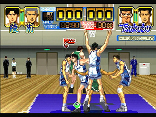 Sega Saturn Game - From TV Animation Slam Dunk I Love Basketball (Japan) [T-13301G] - テレビアニメ　スラムダンク　アイラブバスケットボール - Screenshot #21