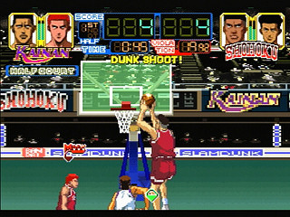 Sega Saturn Game - From TV Animation Slam Dunk I Love Basketball (Japan) [T-13301G] - テレビアニメ　スラムダンク　アイラブバスケットボール - Screenshot #22