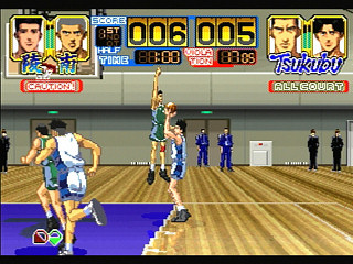 Sega Saturn Game - From TV Animation Slam Dunk I Love Basketball (Japan) [T-13301G] - テレビアニメ　スラムダンク　アイラブバスケットボール - Screenshot #24