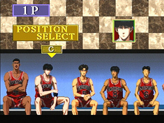 Sega Saturn Game - From TV Animation Slam Dunk I Love Basketball (Japan) [T-13301G] - テレビアニメ　スラムダンク　アイラブバスケットボール - Screenshot #26