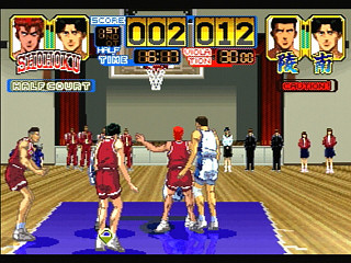 Sega Saturn Game - From TV Animation Slam Dunk I Love Basketball (Japan) [T-13301G] - テレビアニメ　スラムダンク　アイラブバスケットボール - Screenshot #28