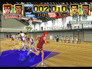 Sega Saturn Game - From TV Animation Slam Dunk I Love Basketball (Japan) [T-13301G] - テレビアニメ　スラムダンク　アイラブバスケットボール - Screenshot #31