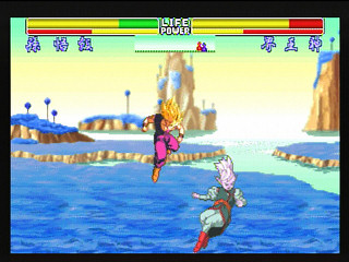 Sega Saturn Game - Dragon Ball Z Shinbutouden (Japan) [T-13302G] - ドラゴンボールＺ　真武闘伝 - Screenshot #16