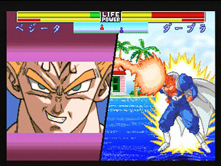 Sega Saturn Game - Dragon Ball Z Shinbutouden (Japan) [T-13302G] - ドラゴンボールＺ　真武闘伝 - Screenshot #17