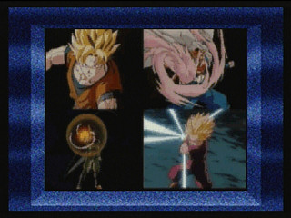 Sega Saturn Game - Dragon Ball Z Shinbutouden (Japan) [T-13302G] - ドラゴンボールＺ　真武闘伝 - Screenshot #2