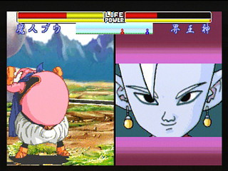 Sega Saturn Game - Dragon Ball Z Shinbutouden (Japan) [T-13302G] - ドラゴンボールＺ　真武闘伝 - Screenshot #22