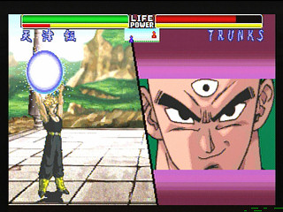 Sega Saturn Game - Dragon Ball Z Shinbutouden (Japan) [T-13302G] - ドラゴンボールＺ　真武闘伝 - Screenshot #23