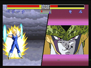 Sega Saturn Game - Dragon Ball Z Shinbutouden (Japan) [T-13302G] - ドラゴンボールＺ　真武闘伝 - Screenshot #29