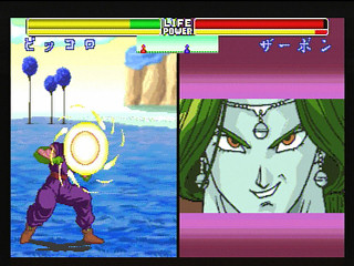 Sega Saturn Game - Dragon Ball Z Shinbutouden (Japan) [T-13302G] - ドラゴンボールＺ　真武闘伝 - Screenshot #32