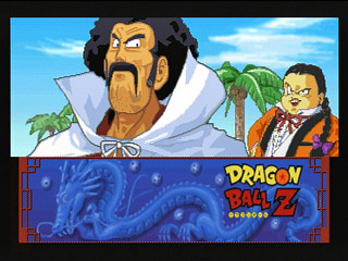 Sega Saturn Game - Dragon Ball Z Shinbutouden (Japan) [T-13302G] - ドラゴンボールＺ　真武闘伝 - Screenshot #34