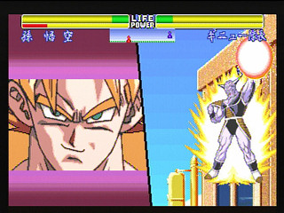 Sega Saturn Game - Dragon Ball Z Shinbutouden (Japan) [T-13302G] - ドラゴンボールＺ　真武闘伝 - Screenshot #37