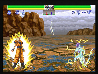 Sega Saturn Game - Dragon Ball Z Shinbutouden (Japan) [T-13302G] - ドラゴンボールＺ　真武闘伝 - Screenshot #38