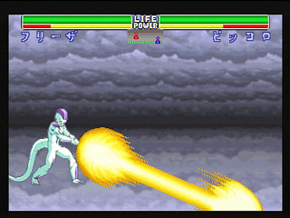 Sega Saturn Game - Dragon Ball Z Shinbutouden (Japan) [T-13302G] - ドラゴンボールＺ　真武闘伝 - Screenshot #39