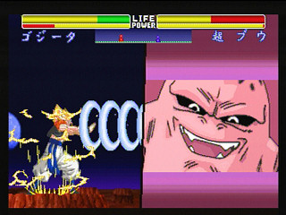 Sega Saturn Game - Dragon Ball Z Shinbutouden (Japan) [T-13302G] - ドラゴンボールＺ　真武闘伝 - Screenshot #40