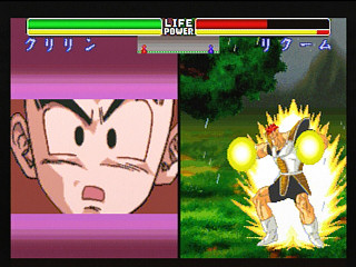Sega Saturn Game - Dragon Ball Z Shinbutouden (Japan) [T-13302G] - ドラゴンボールＺ　真武闘伝 - Screenshot #6