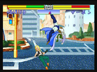 Sega Saturn Game - Dragon Ball Z Shinbutouden (Japan) [T-13302G] - ドラゴンボールＺ　真武闘伝 - Screenshot #7