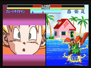 Sega Saturn Game - Dragon Ball Z Shinbutouden (Japan) [T-13302G] - ドラゴンボールＺ　真武闘伝 - Screenshot #9