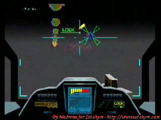 Sega Saturn Game - Kidou Senshi Gundam Gaiden I ~Senritsu no Blue~ (Japan) [T-13307G] - 機動戦士ガンダム外伝Ⅰ　戦慄のブルー - Screenshot #1