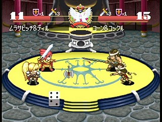 Sega Saturn Game - Next King ~Koi no Sennen Oukoku~ (Shokai Tokuten-tsuki) (Japan) [T-13323G] - ネクストキング　恋の千年王国　（初回特典付） - Screenshot #103