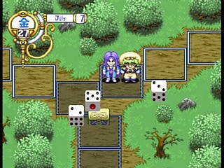 Sega Saturn Game - Next King ~Koi no Sennen Oukoku~ (Shokai Tokuten-tsuki) (Japan) [T-13323G] - ネクストキング　恋の千年王国　（初回特典付） - Screenshot #80