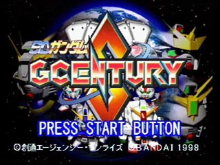 Sega Saturn Game - SD Gundam G Century S (Japan) [T-13324G] - ＳＤガンダム　ジーセンチュリーＳ - Screenshot #1