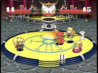 Sega Saturn Game - Next King ~Koi no Sennen Oukoku~ (Japan) [T-13328G] - ネクストキング　恋の千年王国 - Screenshot #102