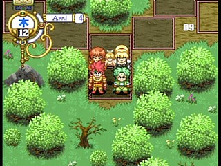 Sega Saturn Game - Next King ~Koi no Sennen Oukoku~ (Japan) [T-13328G] - ネクストキング　恋の千年王国 - Screenshot #40