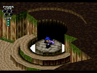 Sega Saturn Game - Willy Wombat (Japan) [T-14306G] - ウィリーウォンバット - Screenshot #13