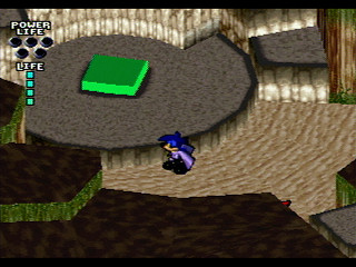 Sega Saturn Game - Willy Wombat (Japan) [T-14306G] - ウィリーウォンバット - Screenshot #15
