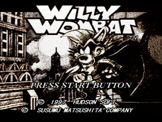 Sega Saturn Game - Willy Wombat (Japan) [T-14306G] - ウィリーウォンバット - Screenshot #2