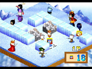 Sega Saturn Game - Bomberman Wars (Japan) [T-14320G] - ボンバーマンウォーズ - Screenshot #31