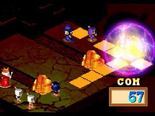 Sega Saturn Game - Bomberman Wars (Japan) [T-14320G] - ボンバーマンウォーズ - Screenshot #34