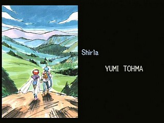 Sega Saturn Game - Shiroki Majo ~Mouhitotsu no Eiyuu Densetsu~ (Japan) [T-14322G] - 白き魔女　～もうひとつの英雄伝説～ - Screenshot #133