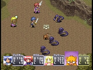 Sega Saturn Game - Shiroki Majo ~Mouhitotsu no Eiyuu Densetsu~ (Japan) [T-14322G] - 白き魔女　～もうひとつの英雄伝説～ - Screenshot #77