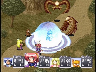 Sega Saturn Game - Shiroki Majo ~Mouhitotsu no Eiyuu Densetsu~ (Japan) [T-14322G] - 白き魔女　～もうひとつの英雄伝説～ - Screenshot #78