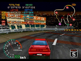 Sega Saturn Game - Touge King the Spirits (Japan) [T-14401G] - 峠キング・ザ・スピリッツ - Screenshot #19