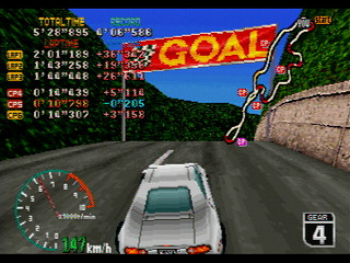 Sega Saturn Game - Touge King the Spirits (Japan) [T-14401G] - 峠キング・ザ・スピリッツ - Screenshot #24