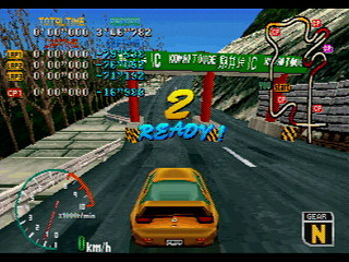Sega Saturn Game - Touge King the Spirits (Japan) [T-14401G] - 峠キング・ザ・スピリッツ - Screenshot #27