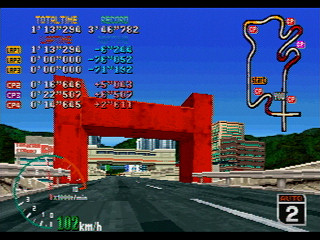 Sega Saturn Game - Touge King the Spirits (Japan) [T-14401G] - 峠キング・ザ・スピリッツ - Screenshot #29