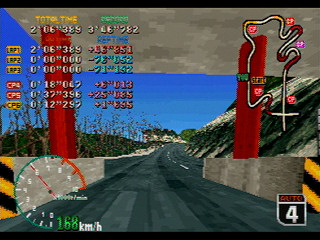 Sega Saturn Game - Touge King the Spirits (Japan) [T-14401G] - 峠キング・ザ・スピリッツ - Screenshot #31