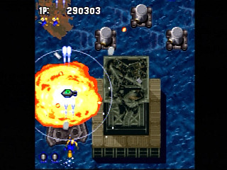 Sega Saturn Game - Gunbird (Japan) [T-14402G] - ガンバード - Screenshot #14