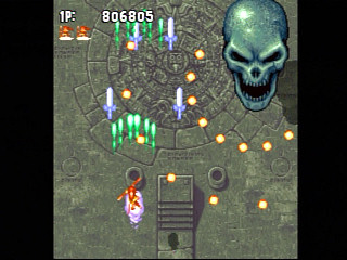 Sega Saturn Game - Gunbird (Japan) [T-14402G] - ガンバード - Screenshot #22