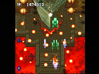 Sega Saturn Game - Gunbird (Japan) [T-14402G] - ガンバード - Screenshot #24