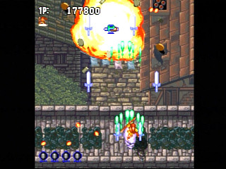 Sega Saturn Game - Gunbird (Japan) [T-14402G] - ガンバード - Screenshot #25