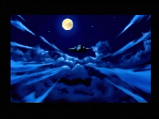 Sega Saturn Game - Gunbird (Japan) [T-14402G] - ガンバード - Screenshot #4