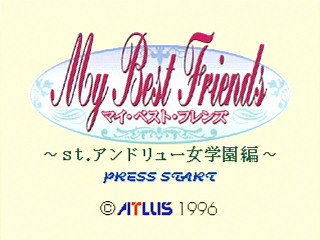 Sega Saturn Game - My Best Friends ~St. Andrew Jogakuin-hen~ (Japan) [T-14404G] - マイ・ベスト・フレンズ　～Ｓｔ．アンドリュー女学院編～ - Screenshot #1