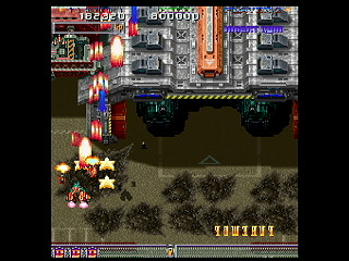 Sega Saturn Game - DonPachi (Japan) [T-14405G] - 首領蜂 - Screenshot #14